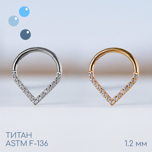 Кольцо-кликер Flat Drop Gold 1.2 мм (16G) фото 2